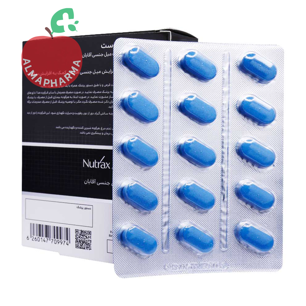 قرص میل بوست نوتراکس بلیستر 15 عددی