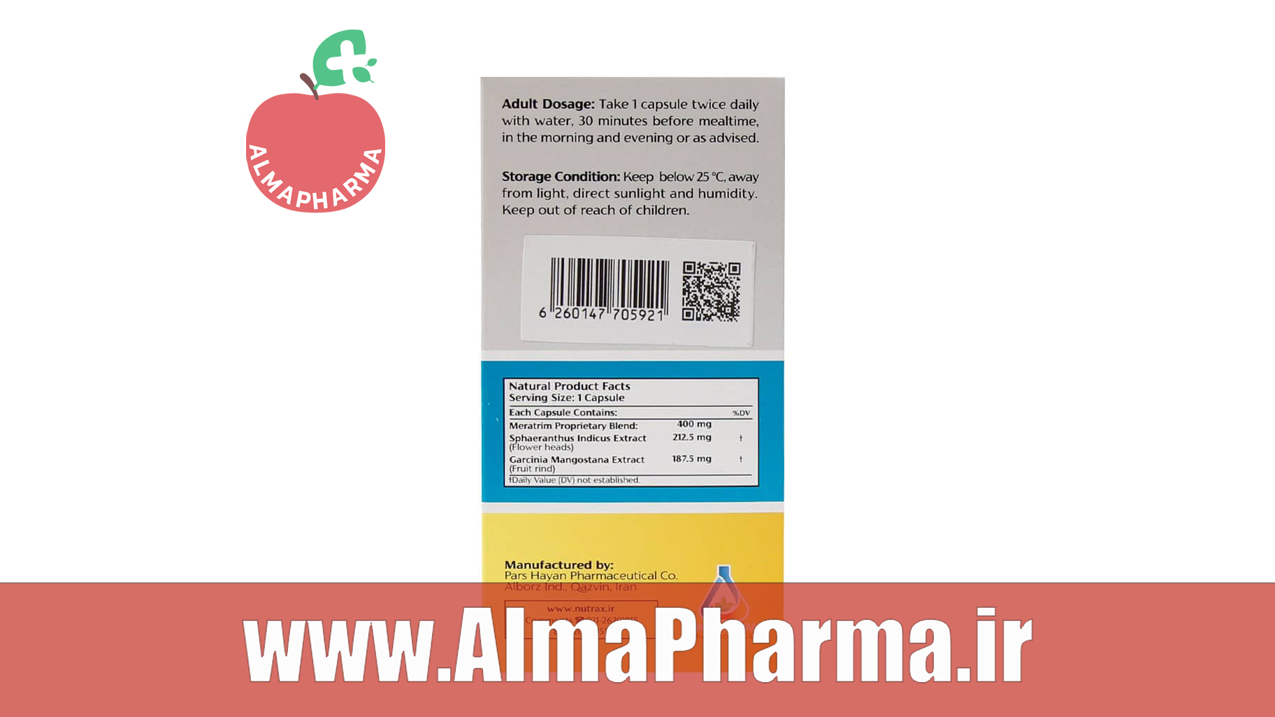 ترکیبات کپسول ردوکسا نوتراکس