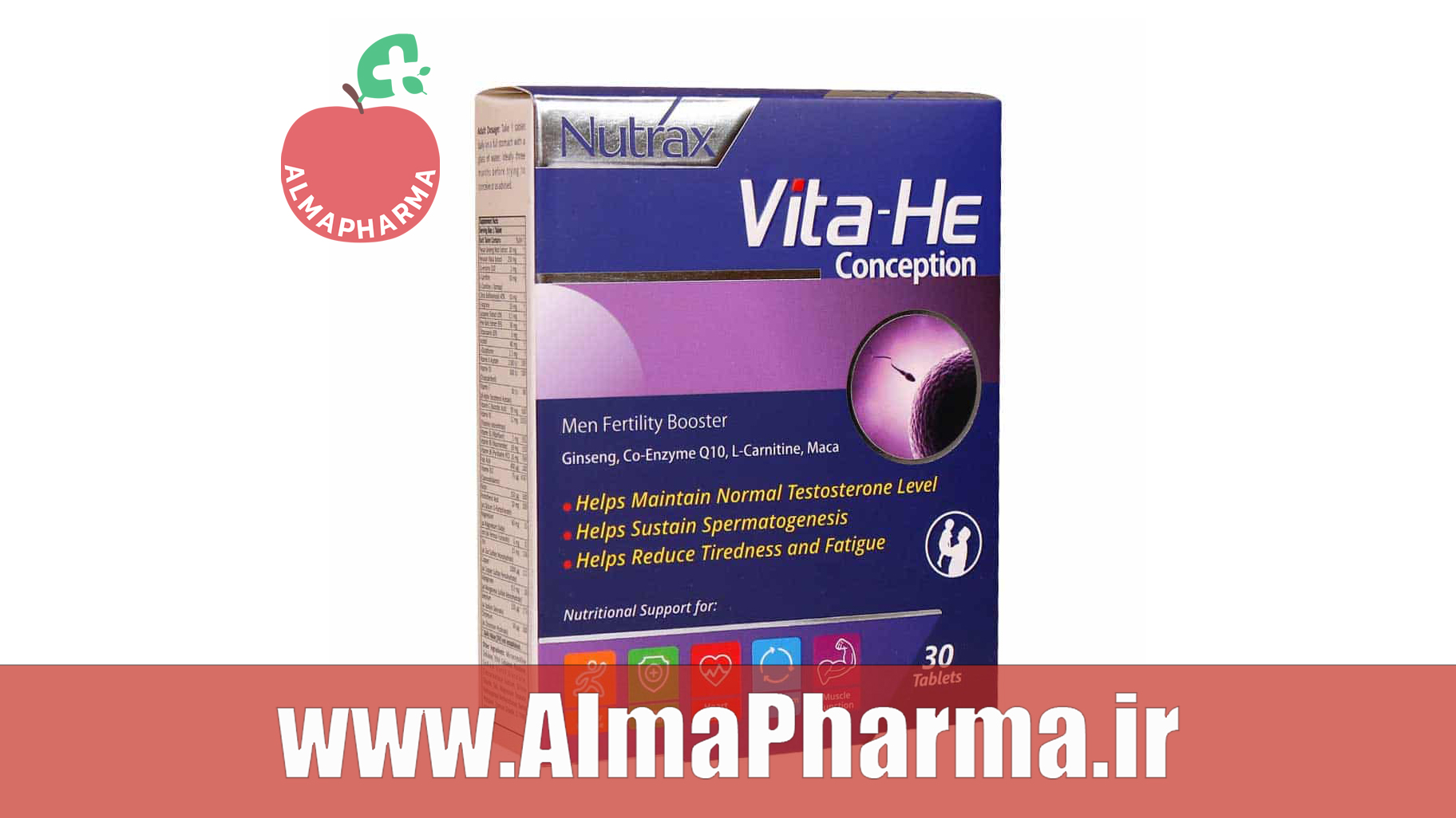 قرص ویتا هی کانسپشن نوتراکس