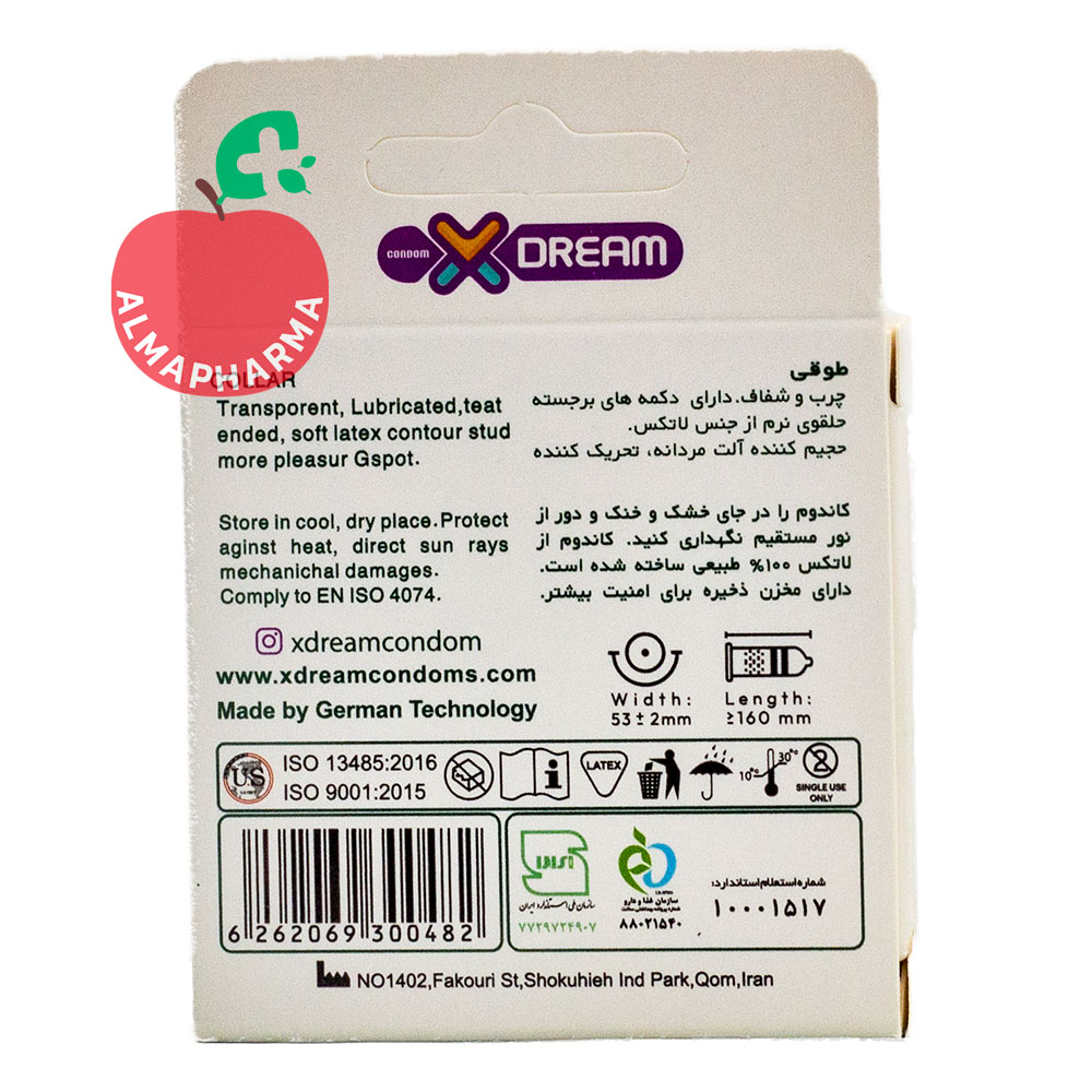 توضیحات کاندوم فضایی ایکس دریم مدل طوقی Collar