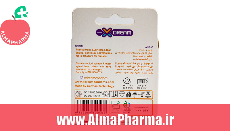 اطلاعات کاندوم فضایی ایکس دریم مدل چرخشی Spiral