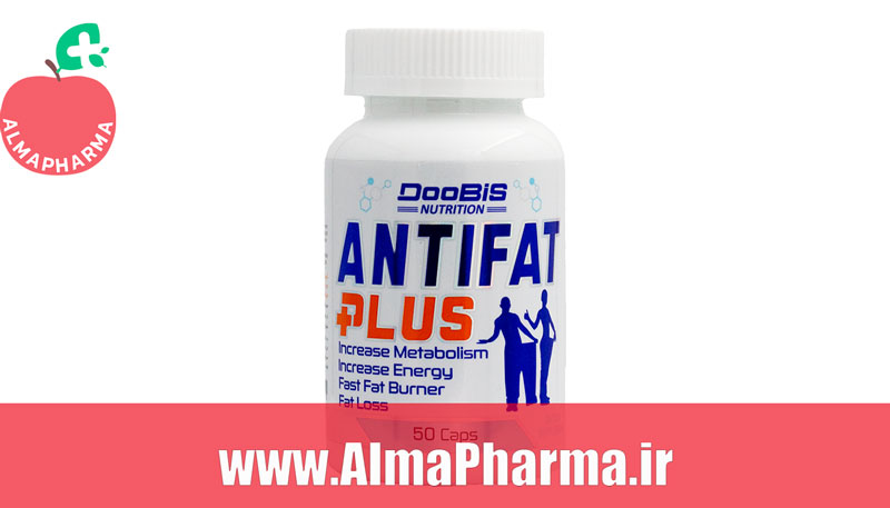 خرید کپسول آنتی فت پلاس دوبیس