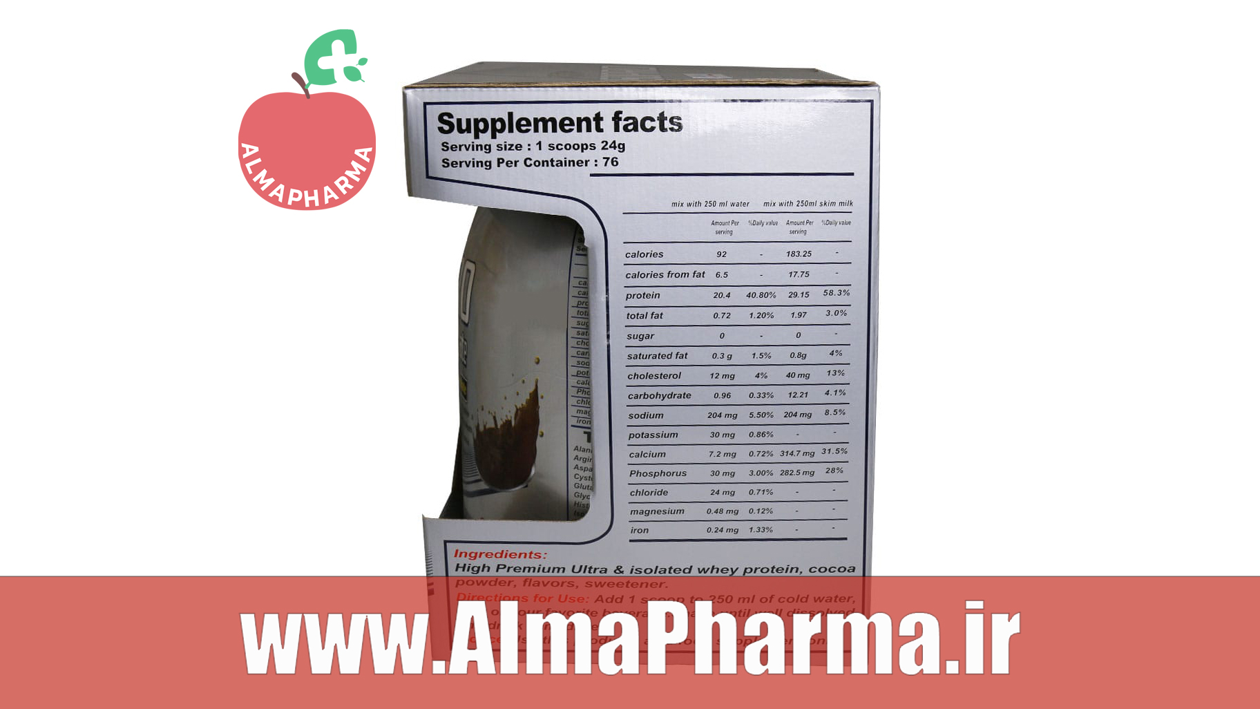 ترکیبات پودر پروتئین وی ایزو پرو اپکس