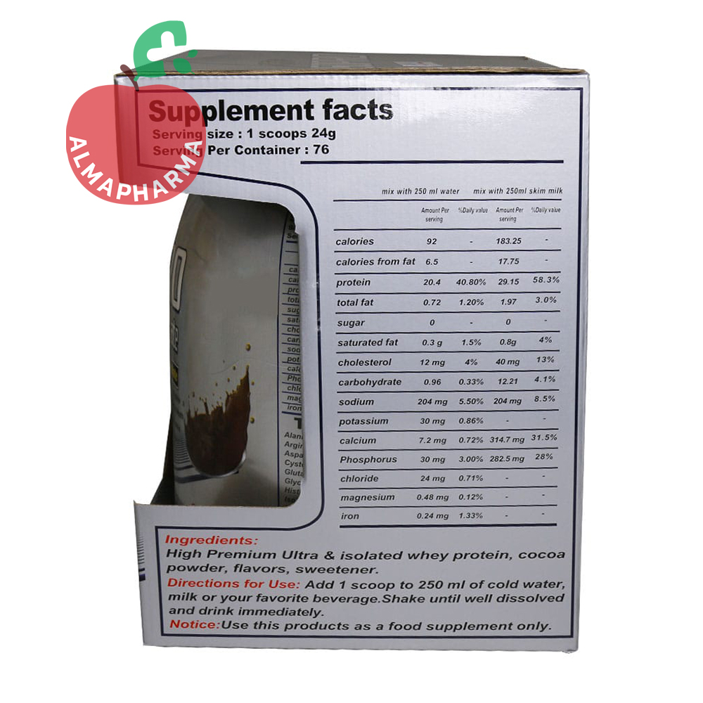 مشخصات پودر پروتئین وی ایزو پرو اپکس