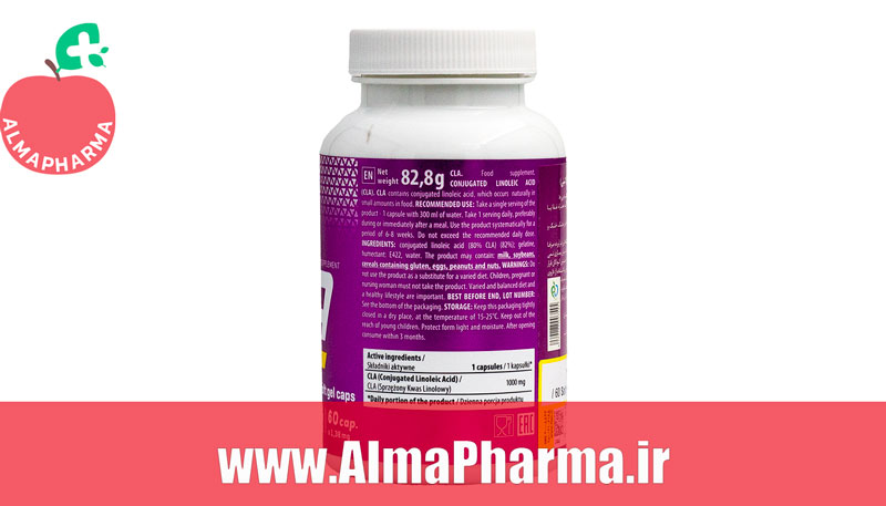 ترکیبات کپسول سی ال ای ترک نوتریشن