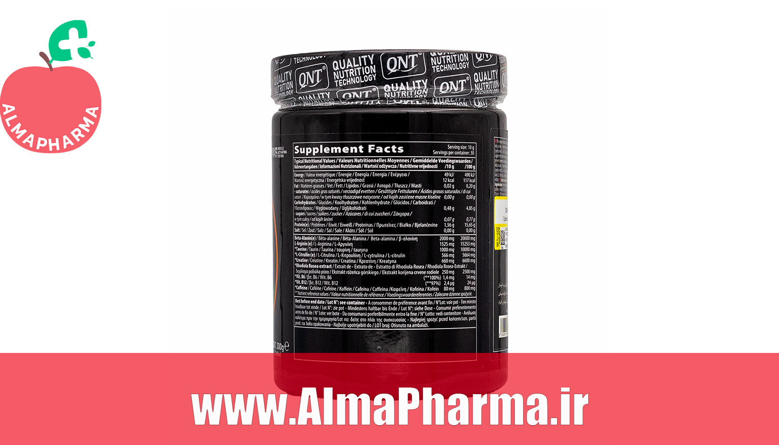 ترکیبات پودر پمپ هیدراول کیو ان تی