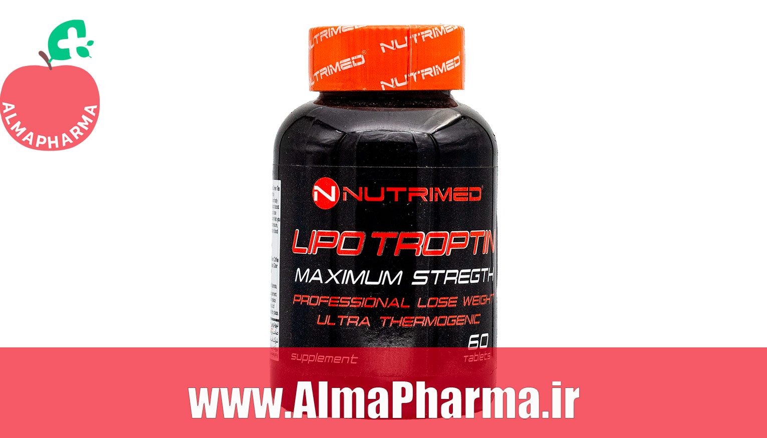 خرید قرص چربی سوز لیپوتروپین نوتریمد