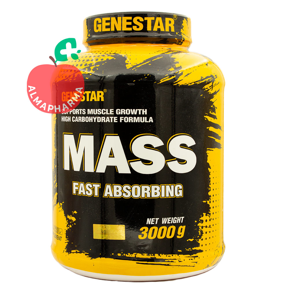 پودر مس ژن استار