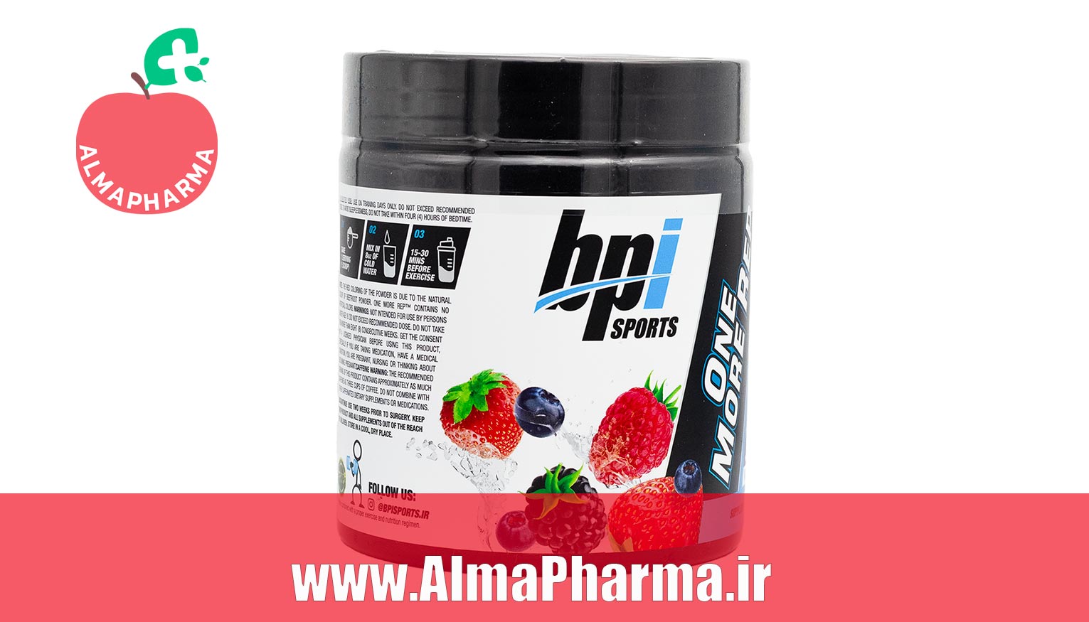 خرید پودر پمپ وان مور رپ بی پی آی اسپورت