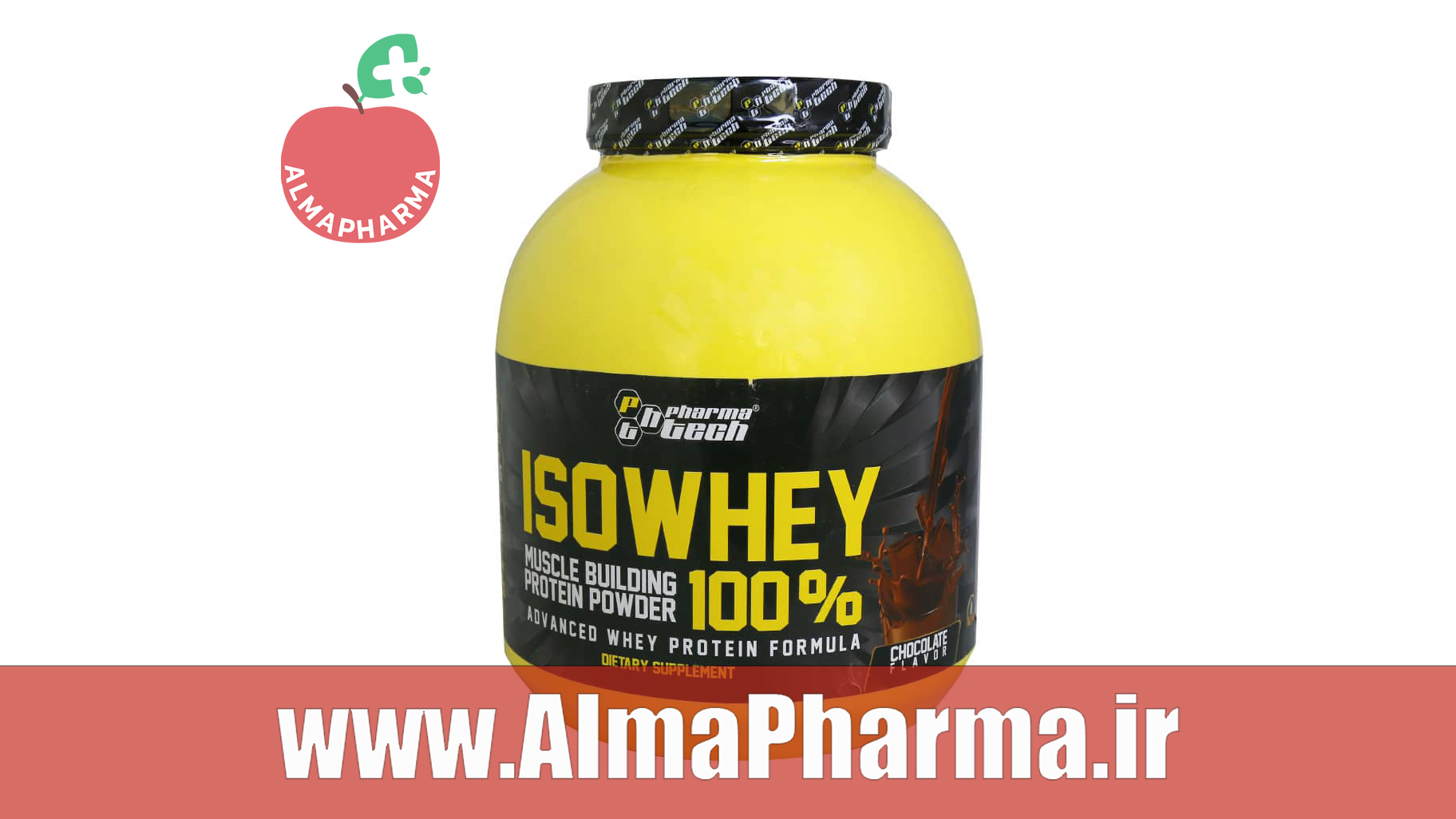 خرید پودر پروتئین ایزو وی فارماتک