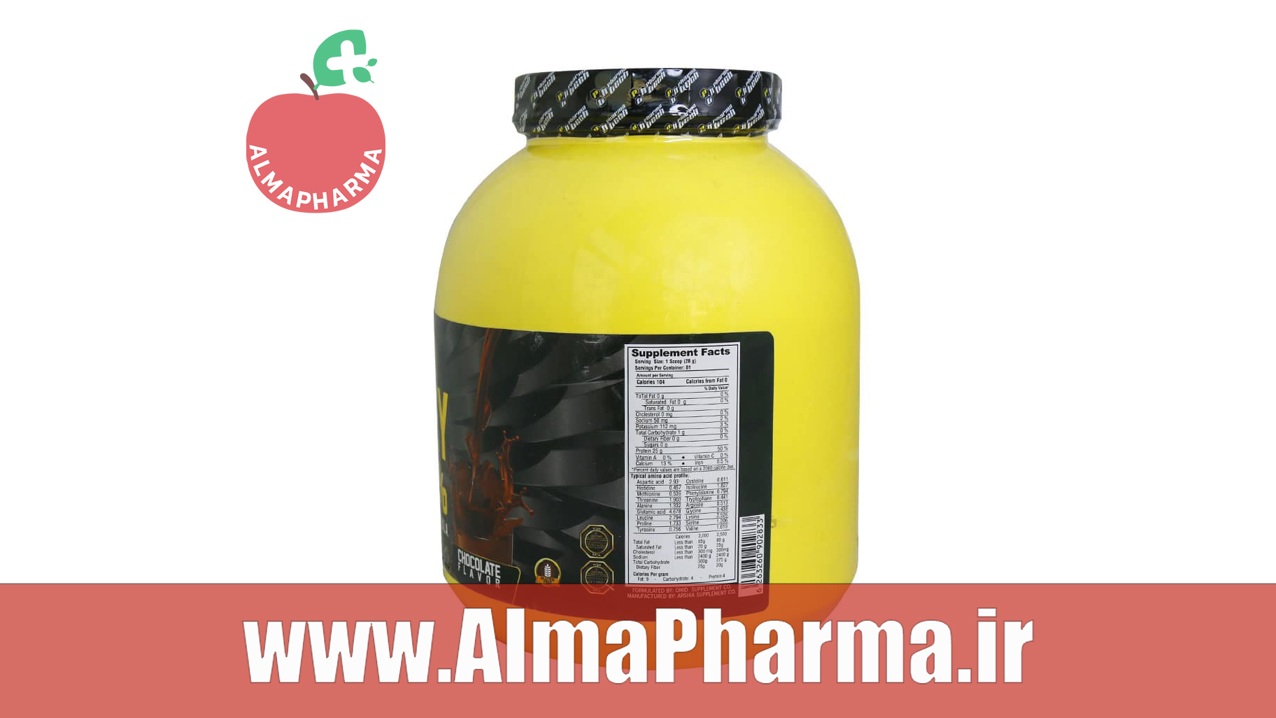 ترکیبات پودر پروتئین ایزو وی فارماتک