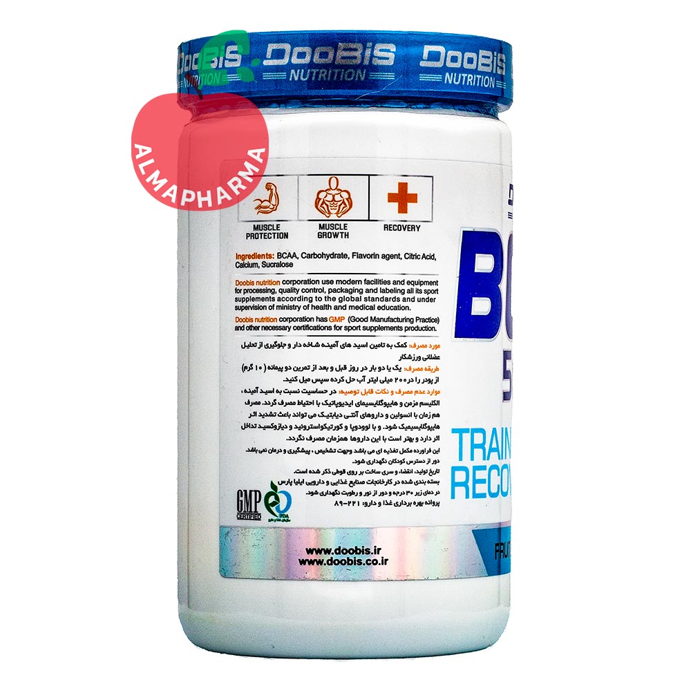 پودر بی سی ای ای 5000 دوبیس - Image 2