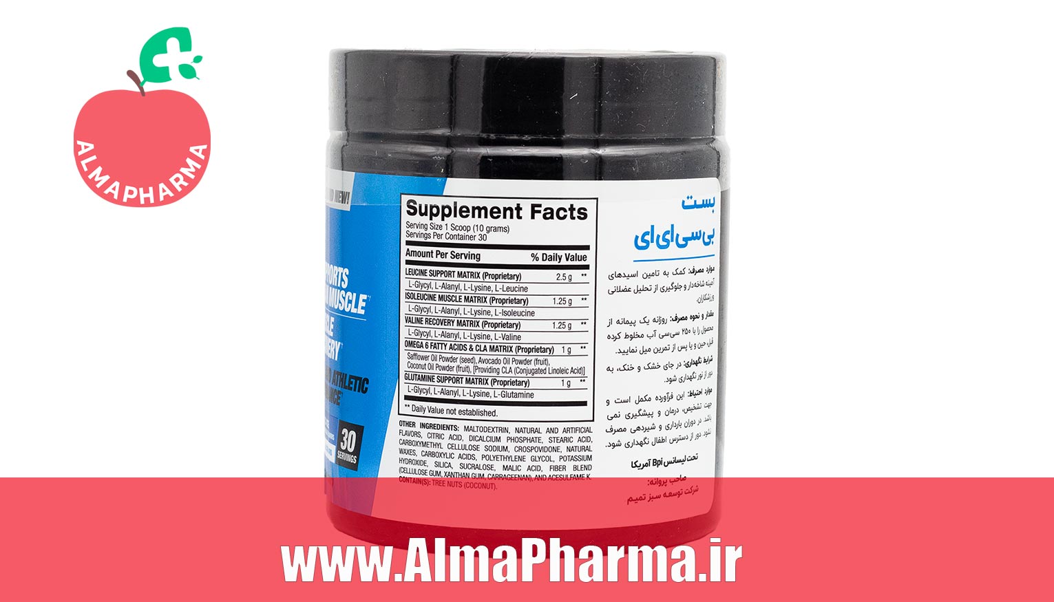 ترکیبات پودر بست بی سی ای ای بی پی آی اسپورت