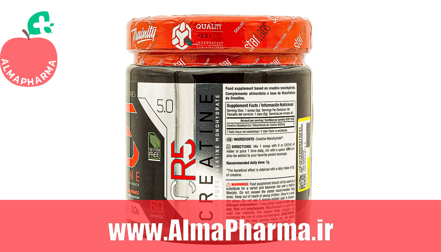 ترکیبات پودر کراتین مونوهیدرات سی آر 5 استارلبز نوتریشن