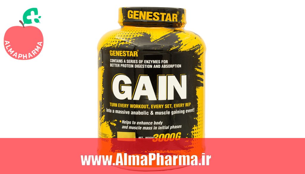 خرید پودر گین ژن استار