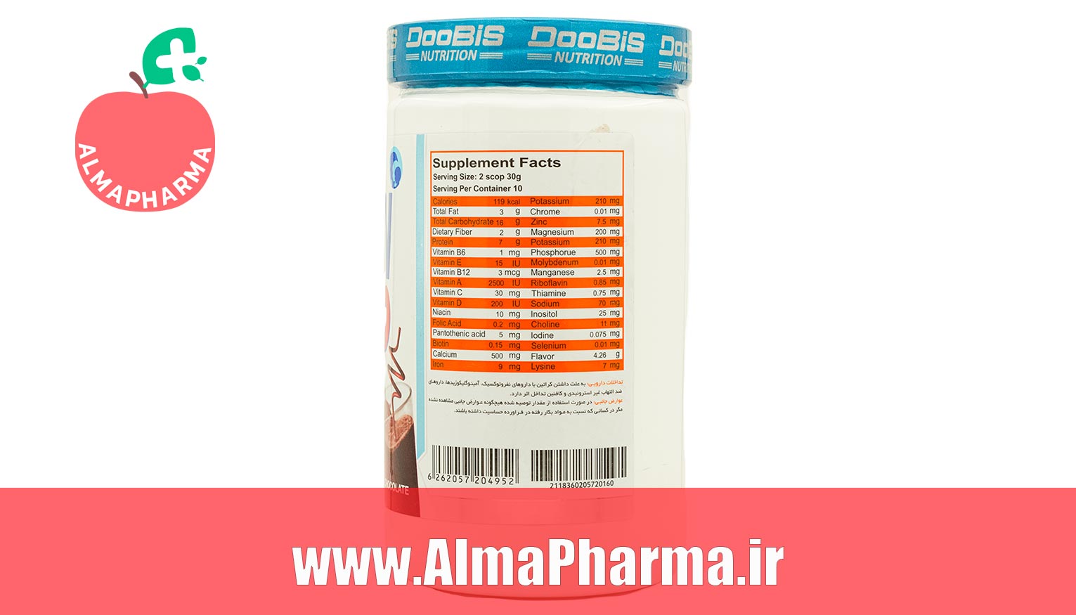 ترکیبات پودر گین کودکان دوبیس