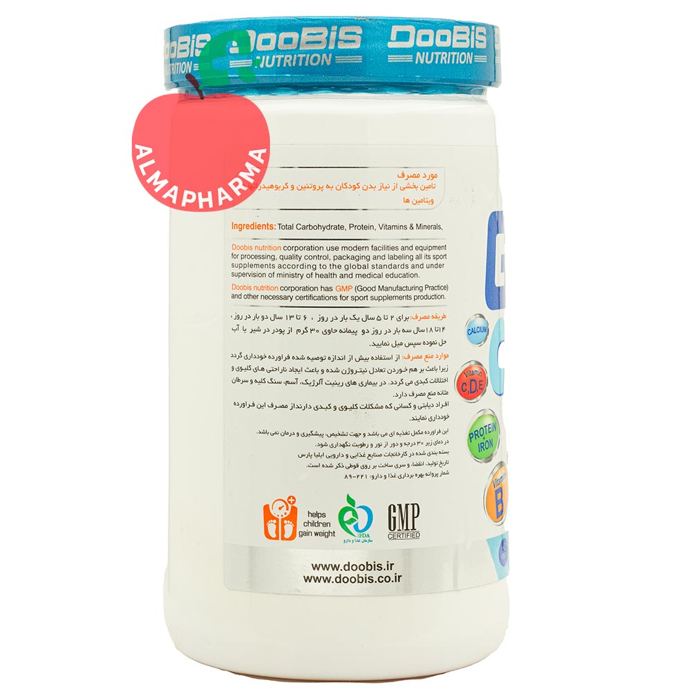 توضیحات پودر گین کودکان دوبیس