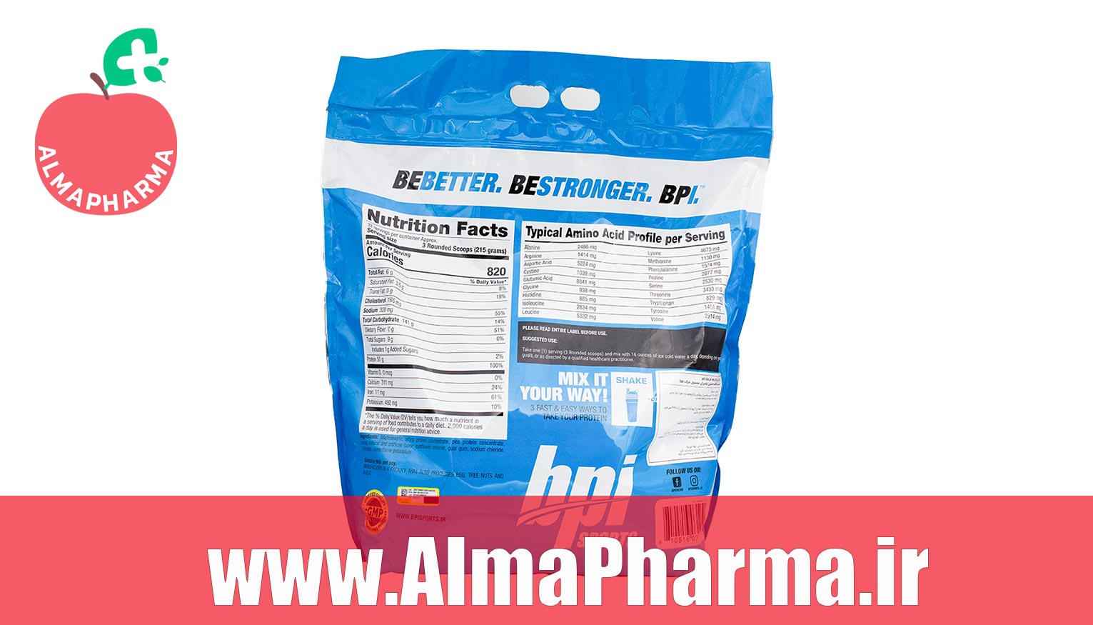 ترکیبات پودر گینر بالک ماسل ایکس ال بی پی آی اسپورت