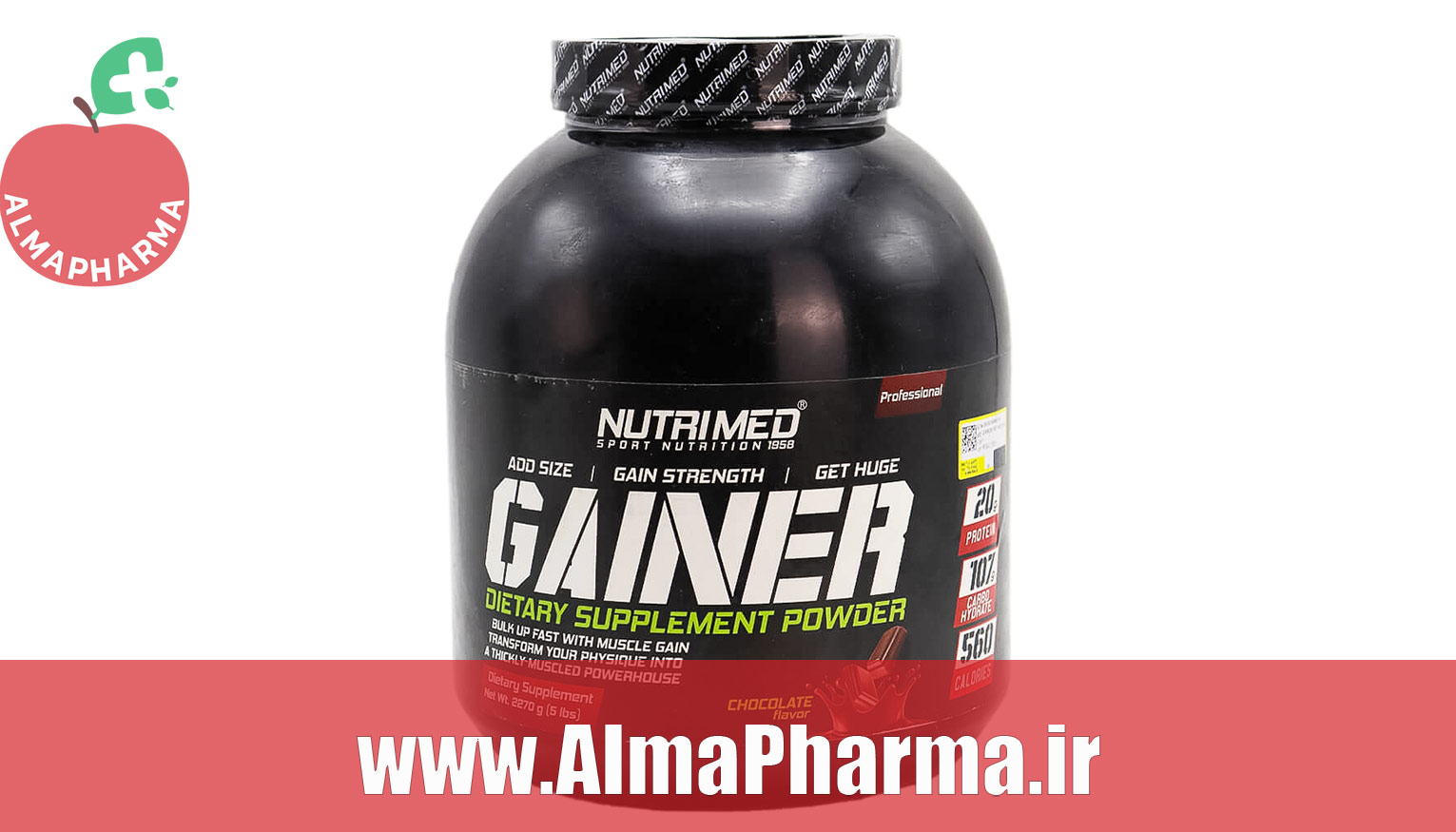خرید پودر گینر نوتریمد