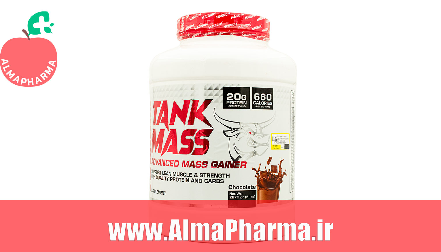 خرید پودر گینر تانک مس مگنوم