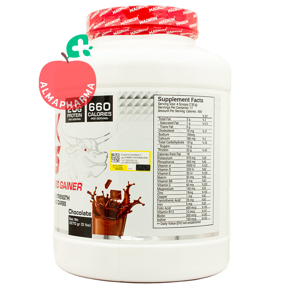 پودر گینر تانک مس مگنوم - Image 2