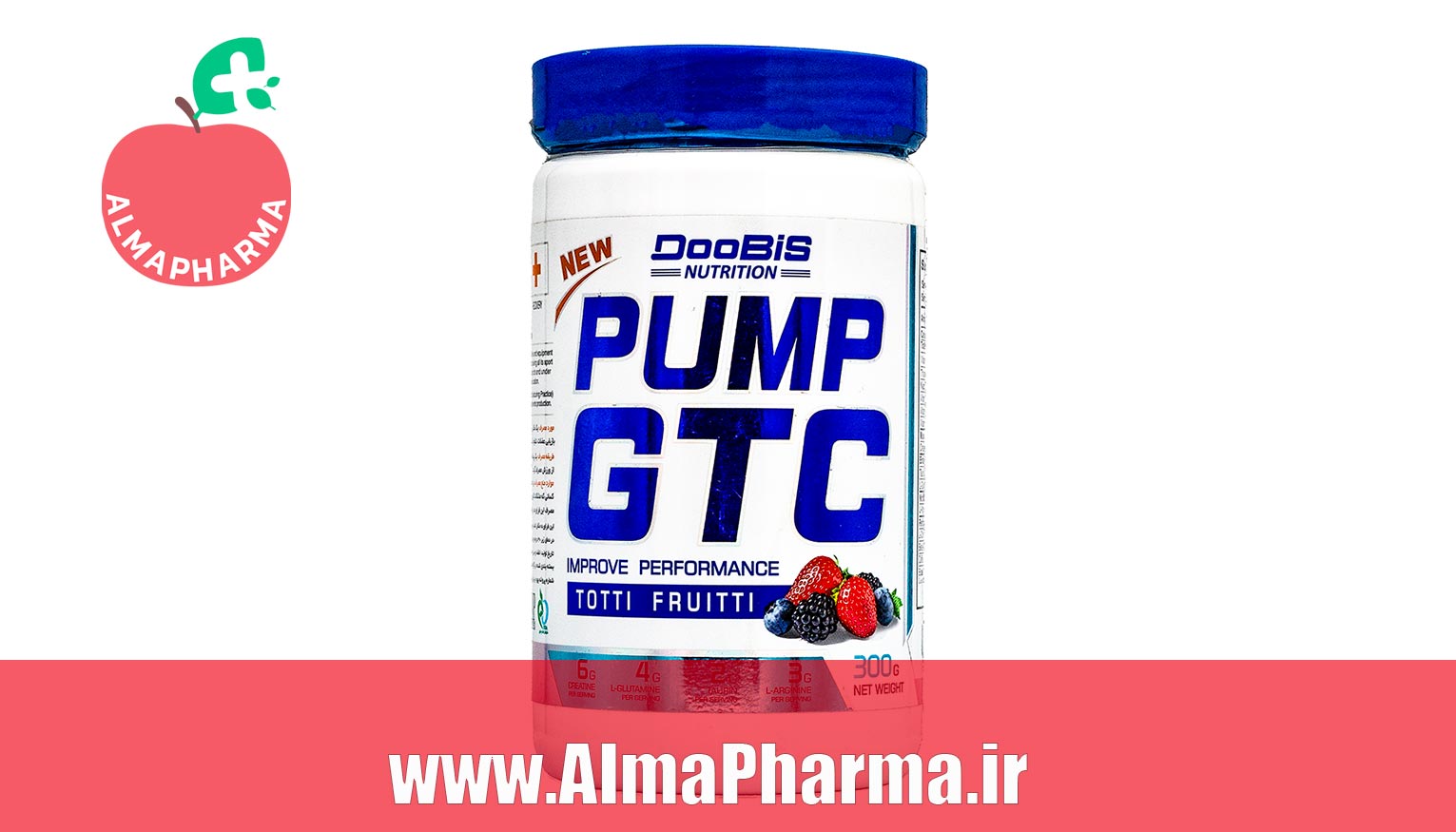 خرید پودر پمپ جی تی سی دوبیس