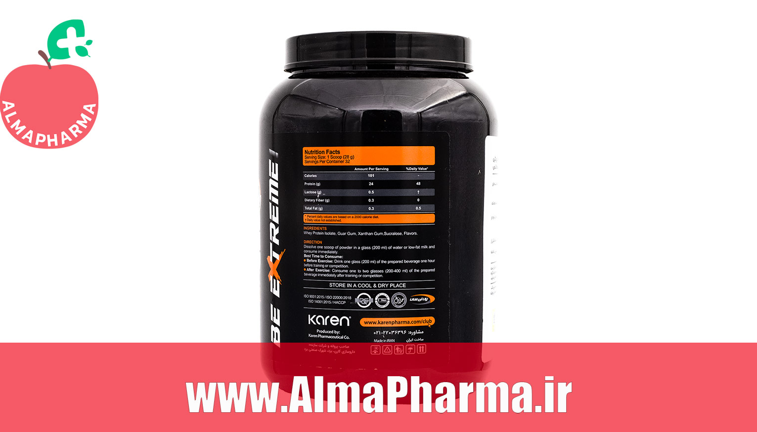 ترکیبات پودر ایزو وی پی ان سی کارن