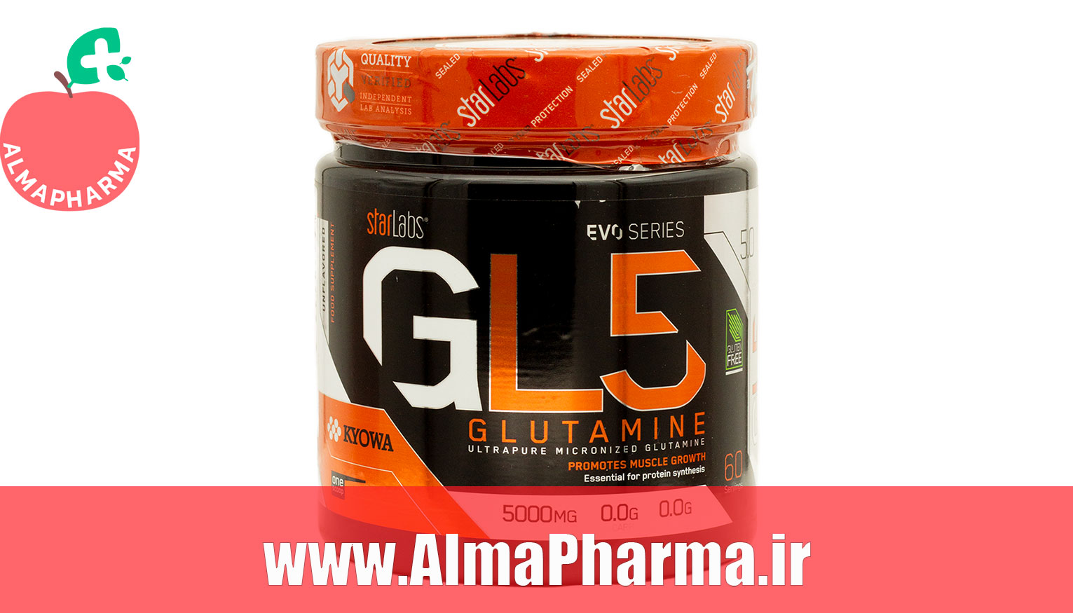 خرید پودر جی ال ۵ گلوتامین استارلبز نوتریشن