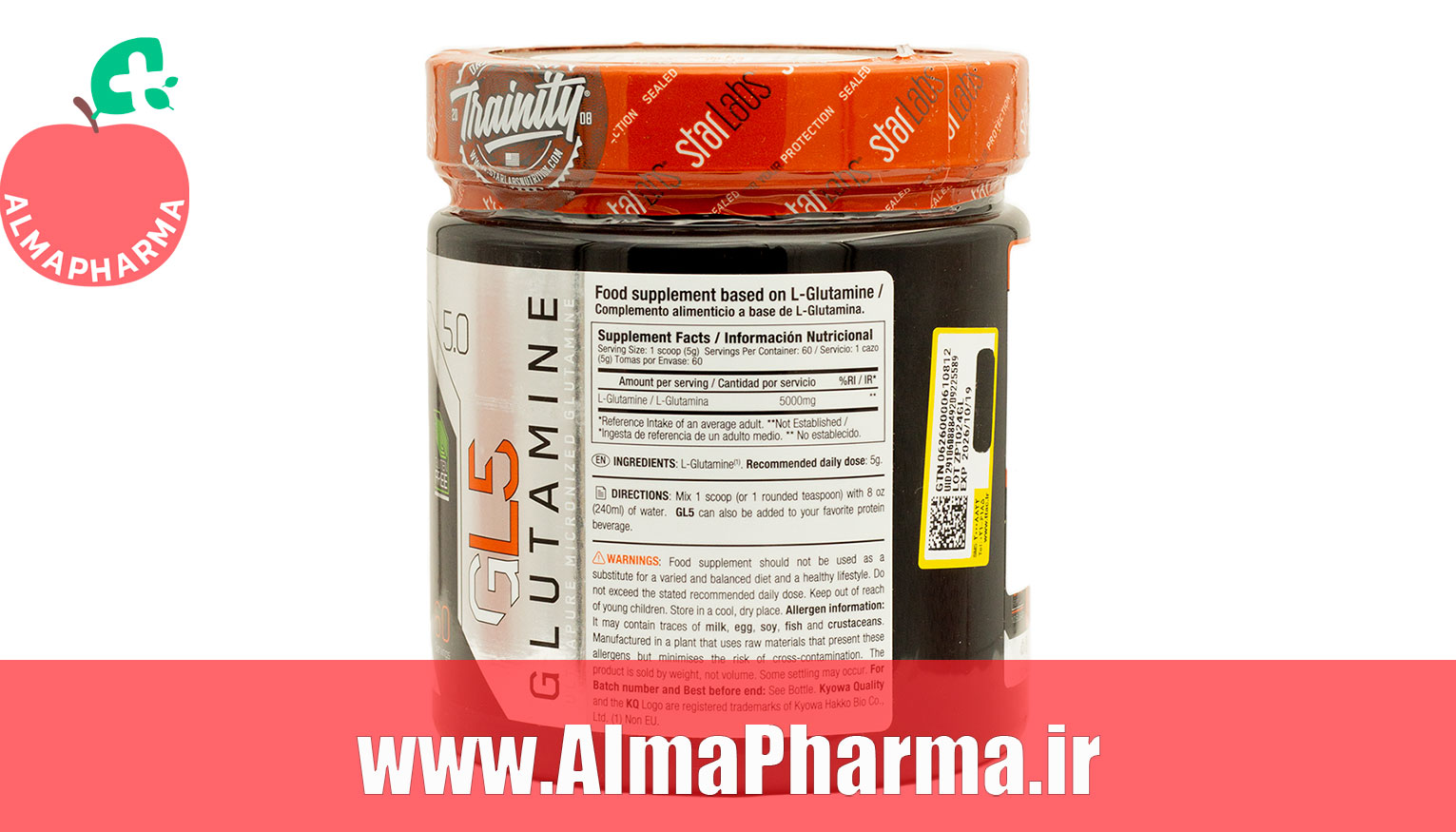 ترکیبات پودر جی ال ۵ گلوتامین استارلبز نوتریشن