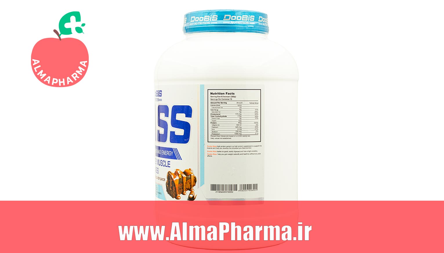 ترکیبات پودر گینر ماسل مس دوبیس