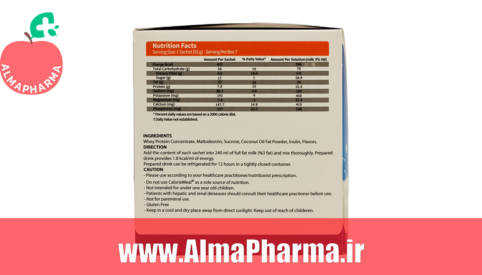 ترکیبات پودر کالری میل کارن