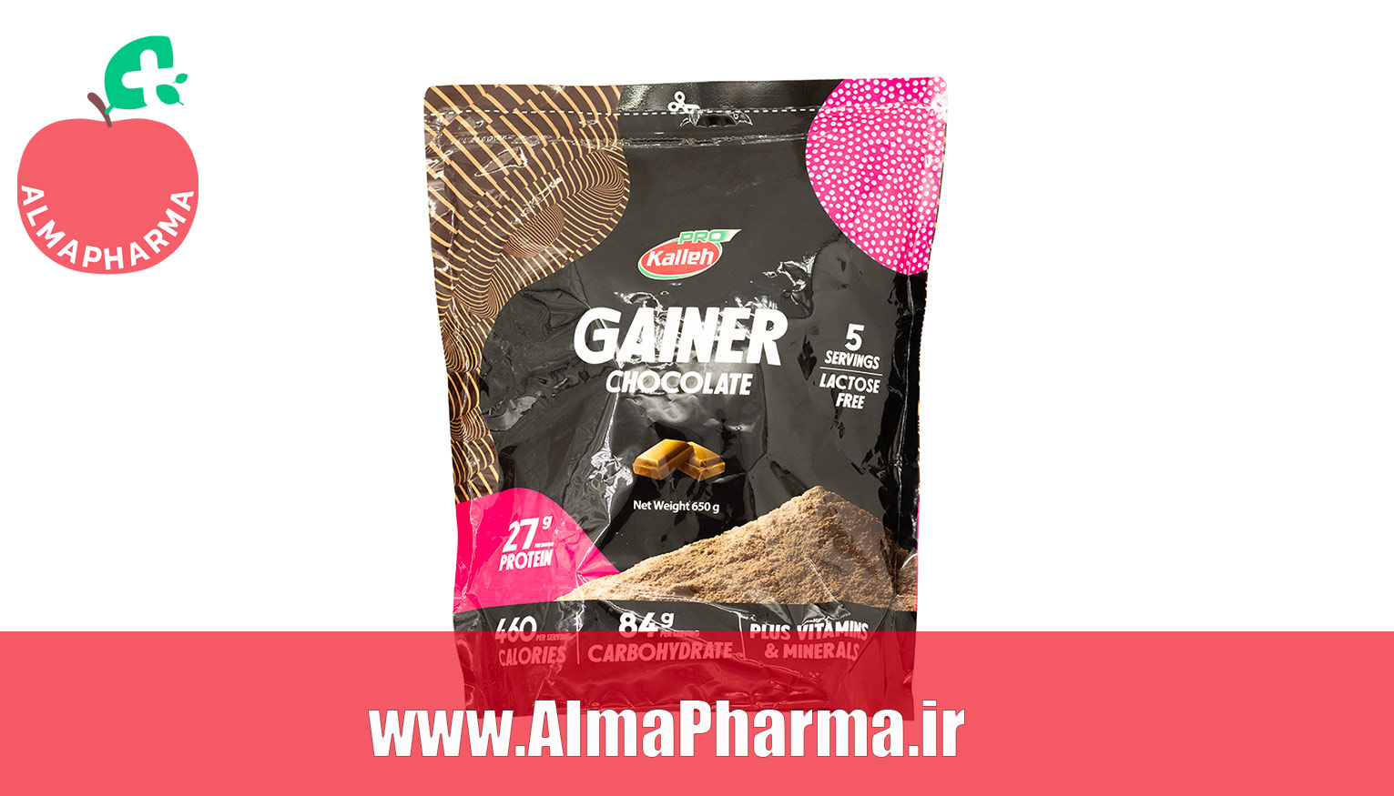 خرید پودر گینر کاله پرو