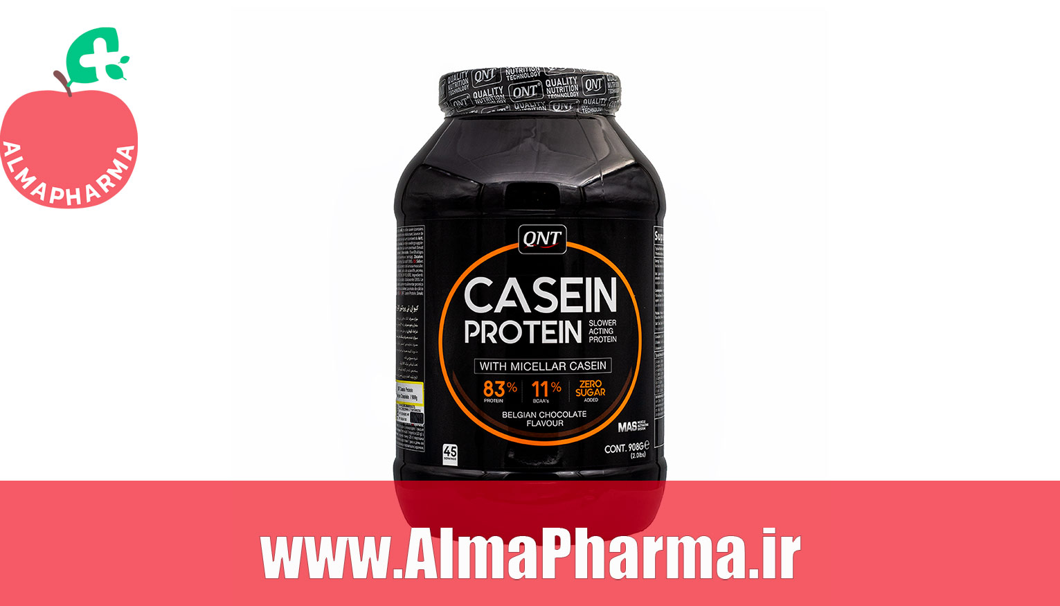 خرید پودر پروتئین کازئین کیو ان تی