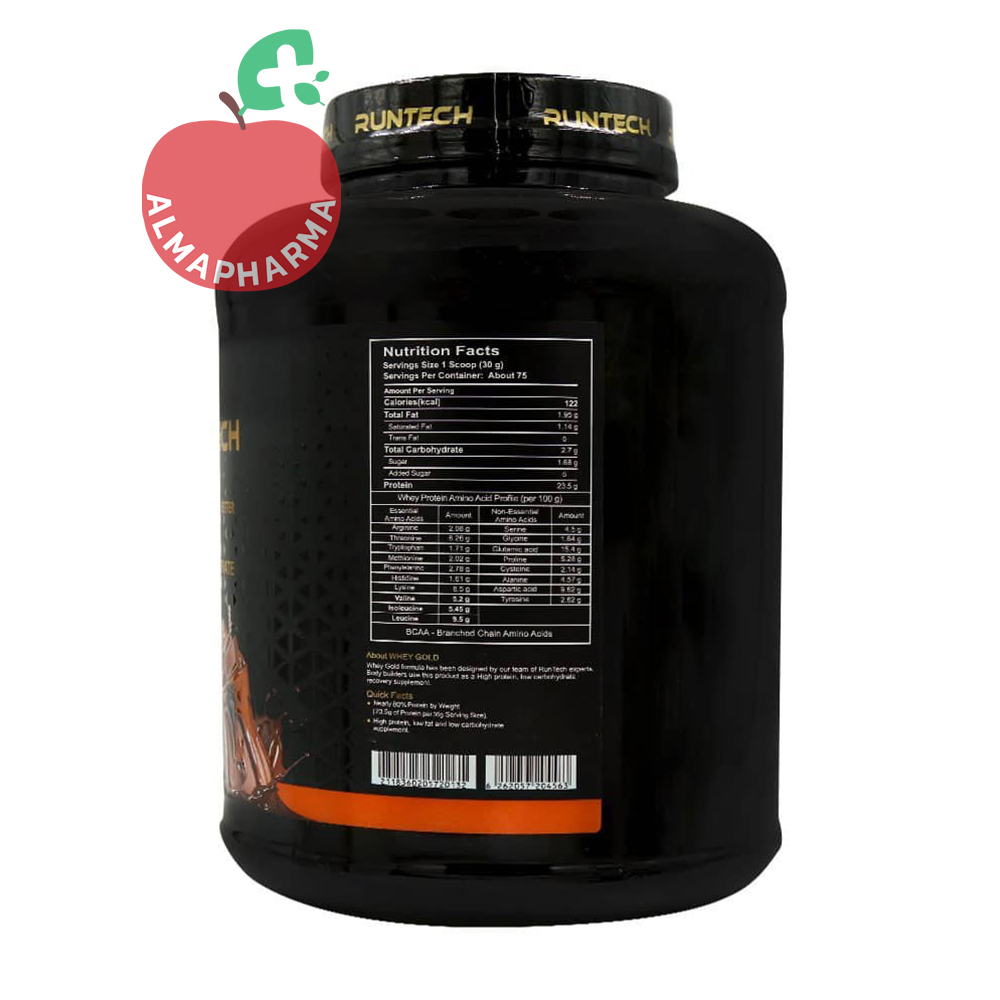 مشخصات پودر پروتئین وی گلد رانتک