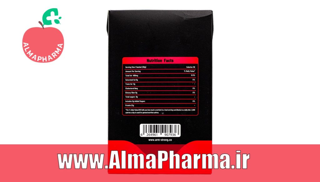 ترکیبات پودر پروتئین وی ساشه آرمسترانگ