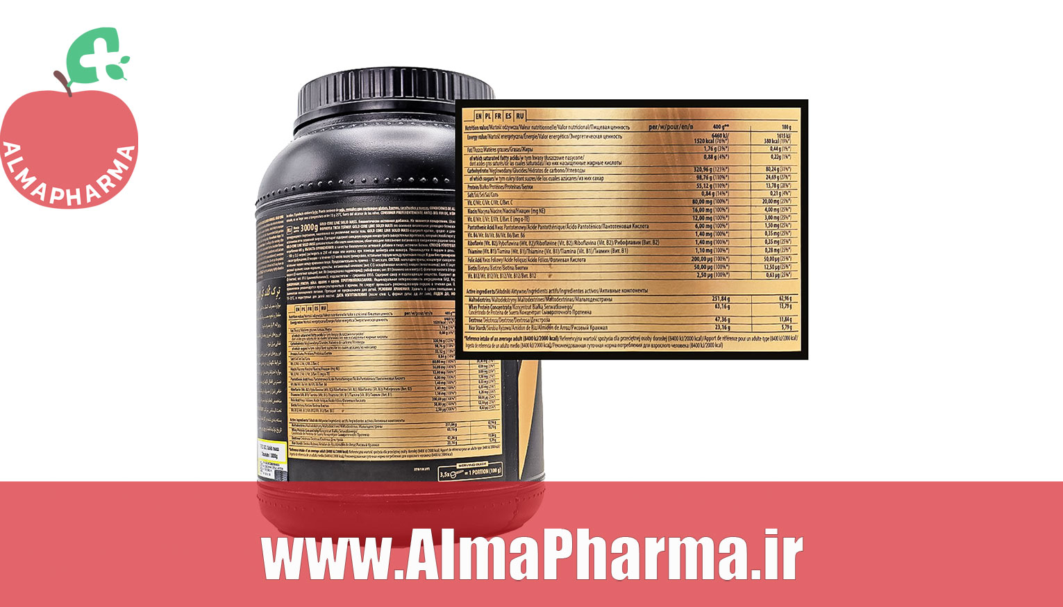 ترکیبات پودر سولید مس گلد کر لاین ترک نوتریشن