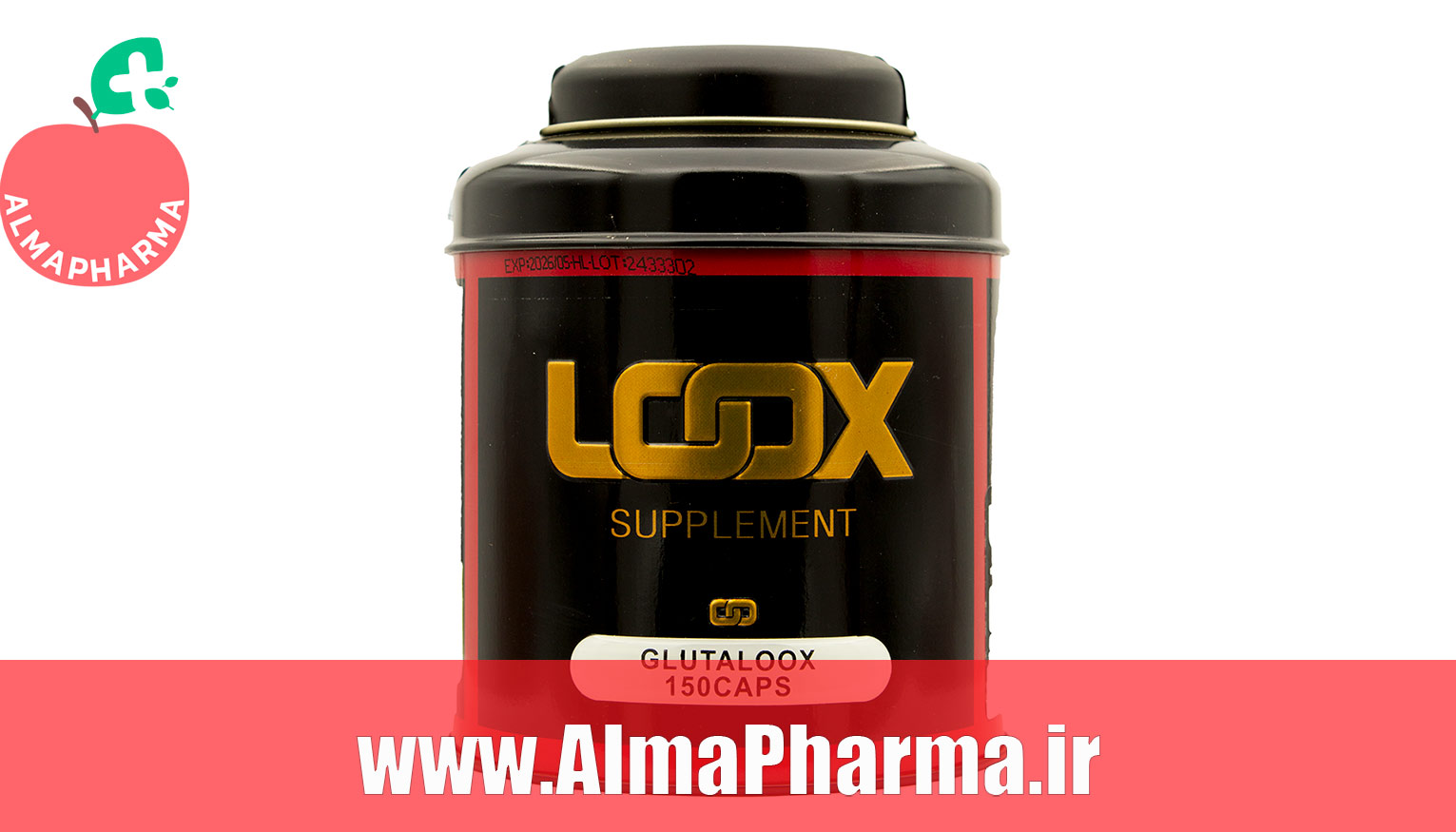 خرید کپسول گلوتامین لوکس