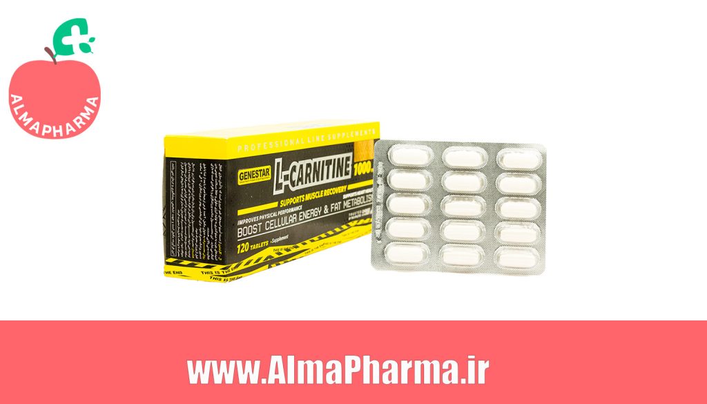 خرید قرص ال کارنیتین ژن استار
