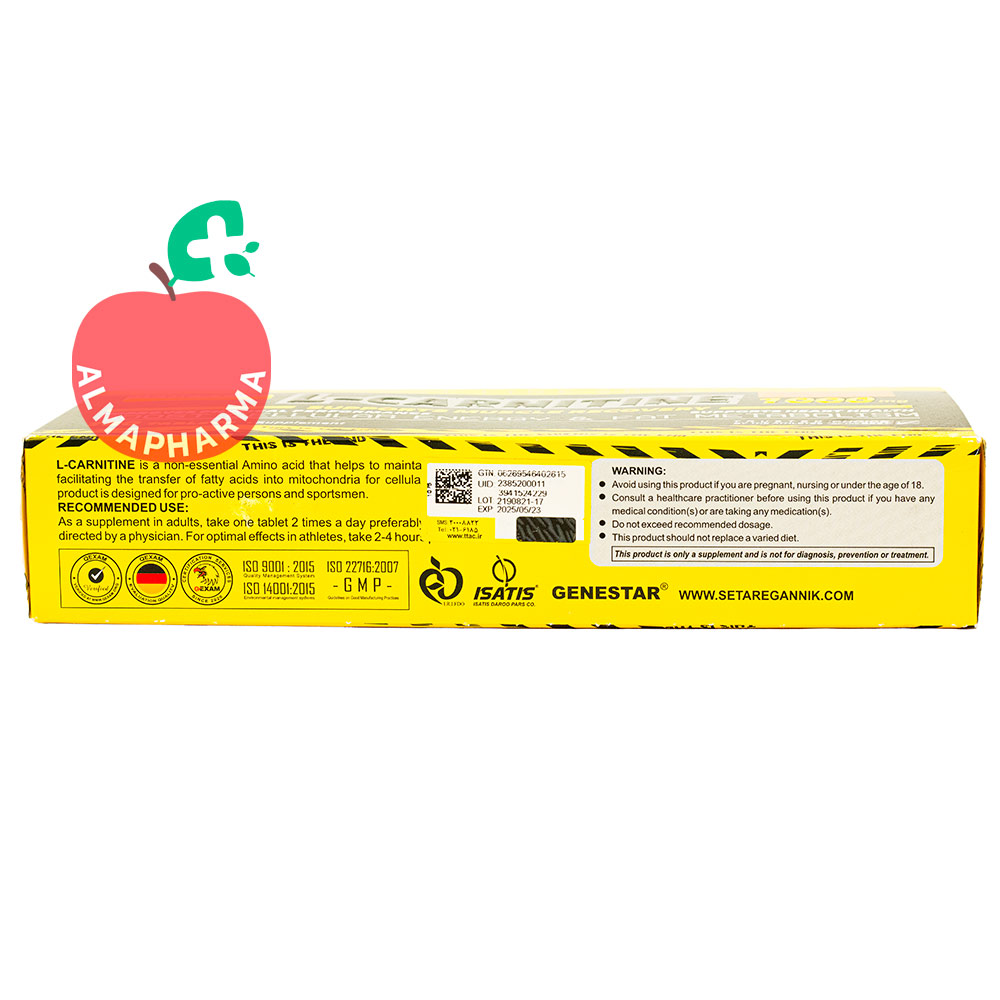 قرص ال کارنیتین ژن استار - Image 2