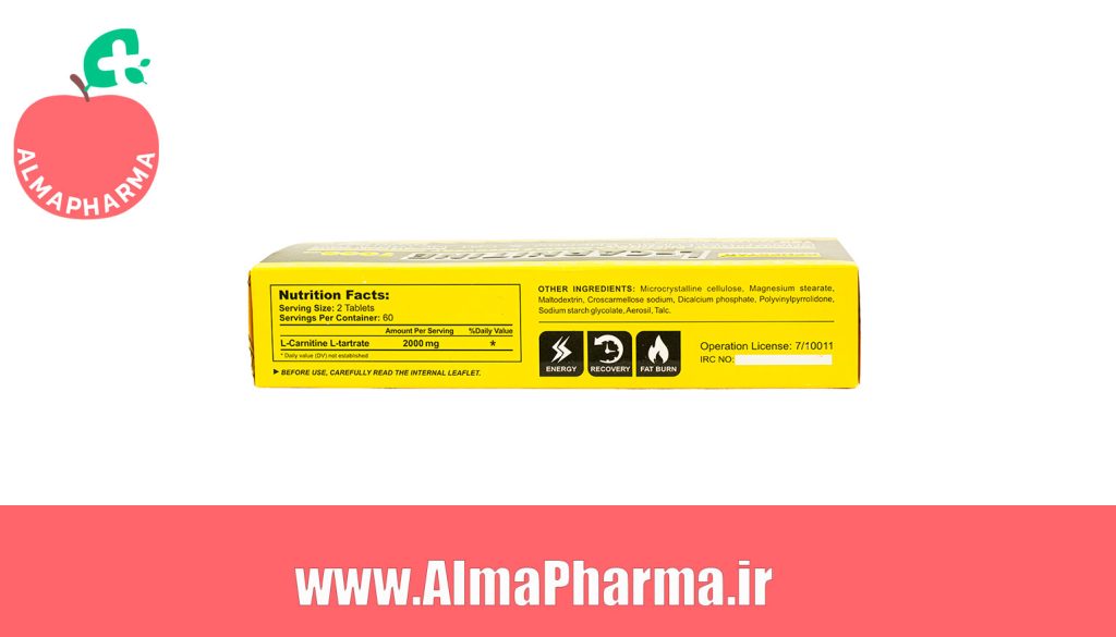 ترکیبات قرص ال کارنیتین ژن استار