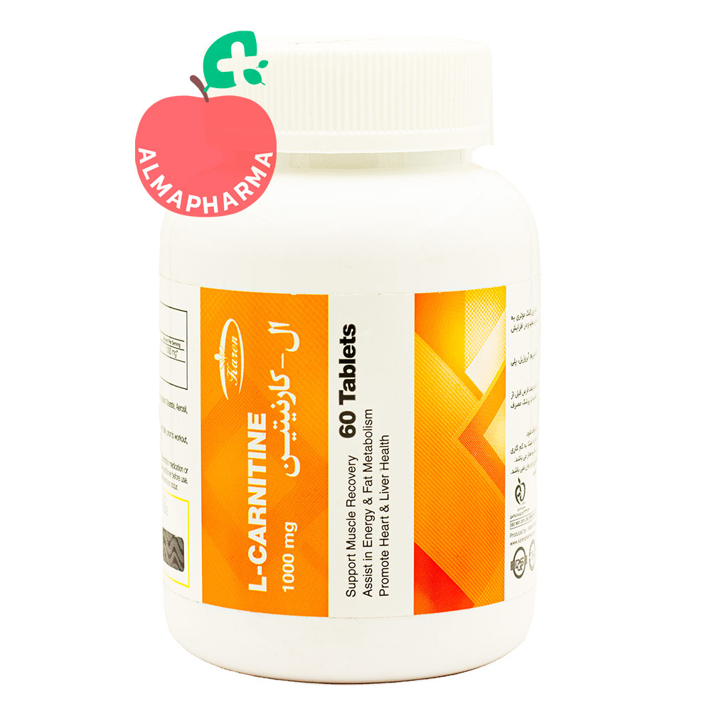 قرص ال کارنیتین 1000 کارن