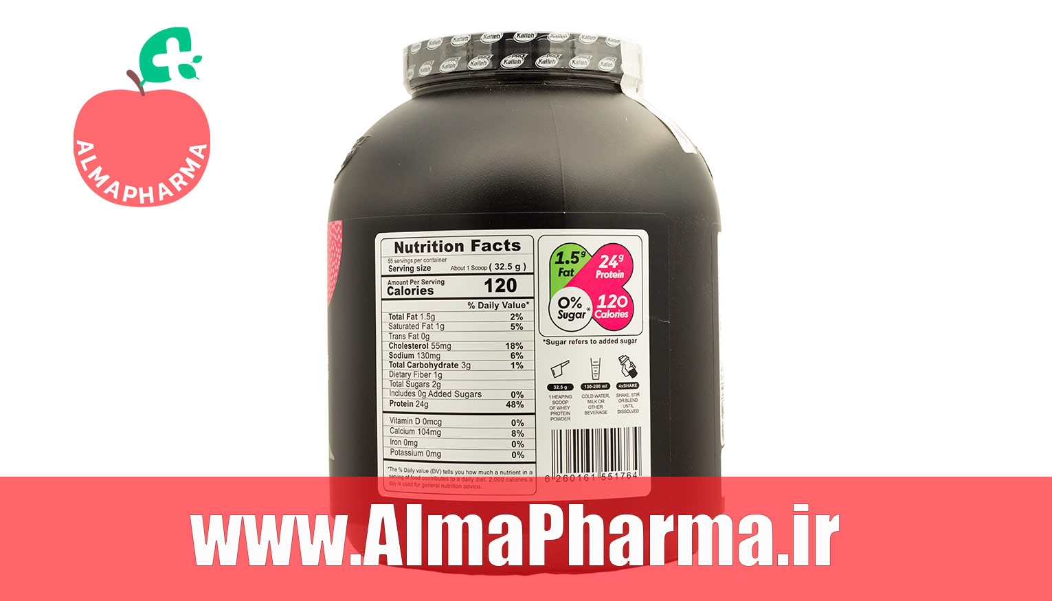 ترکیبات پودر پروتئین وی 100 درصد کاله پرو