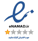 enamad logo