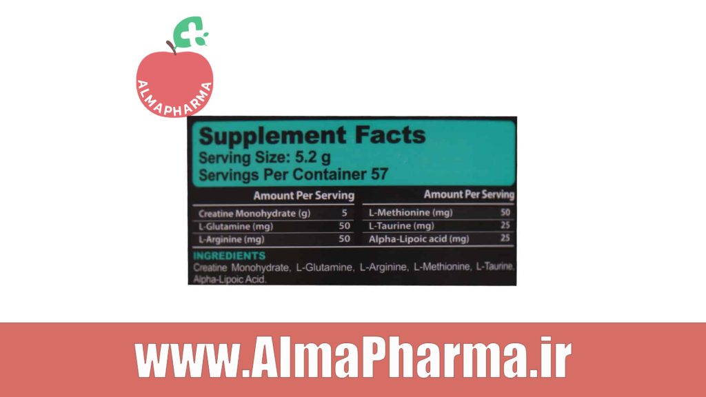 ترکیبات پودر سوپر کراتین پی ان سی کارن