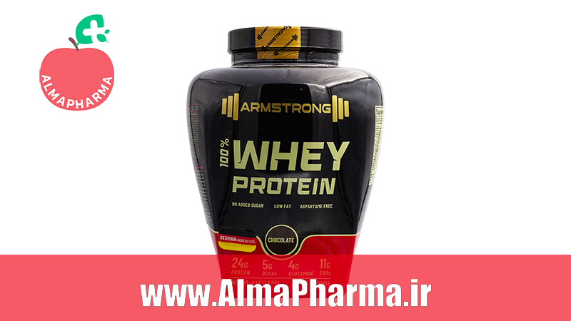 خرید پودر پروتئین وی آرمسترانگ