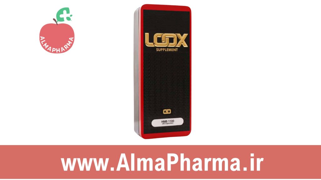 خرید کپسول اچ ام بی 1100 لوکس 90 عددی