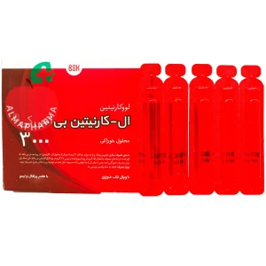 نمای جلویی ویال خوراکی ال کارنیتین 3000 بی اس کی 10 عددی با طعم پرتقال لیمو