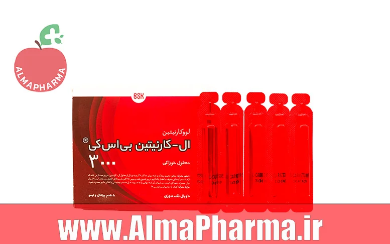 بنر نمای جلویی ویال ال کارنیتین 3000 بی اس کی برای چربی سوزی ورزشی و انرژی قبل از تمرین