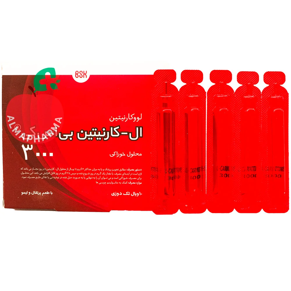 نمای جلویی ویال خوراکی ال کارنیتین 3000 بی اس کی 10 عددی با طعم پرتقال لیمو