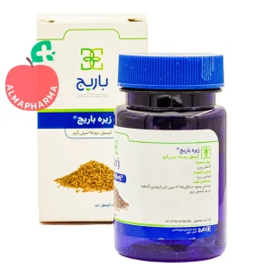 نمای جلویی کپسول نرم زیره باریج اسانس 25 میلی گرم 60 عددی برای کمک به کاهش وزن و افزایش متابولیسم